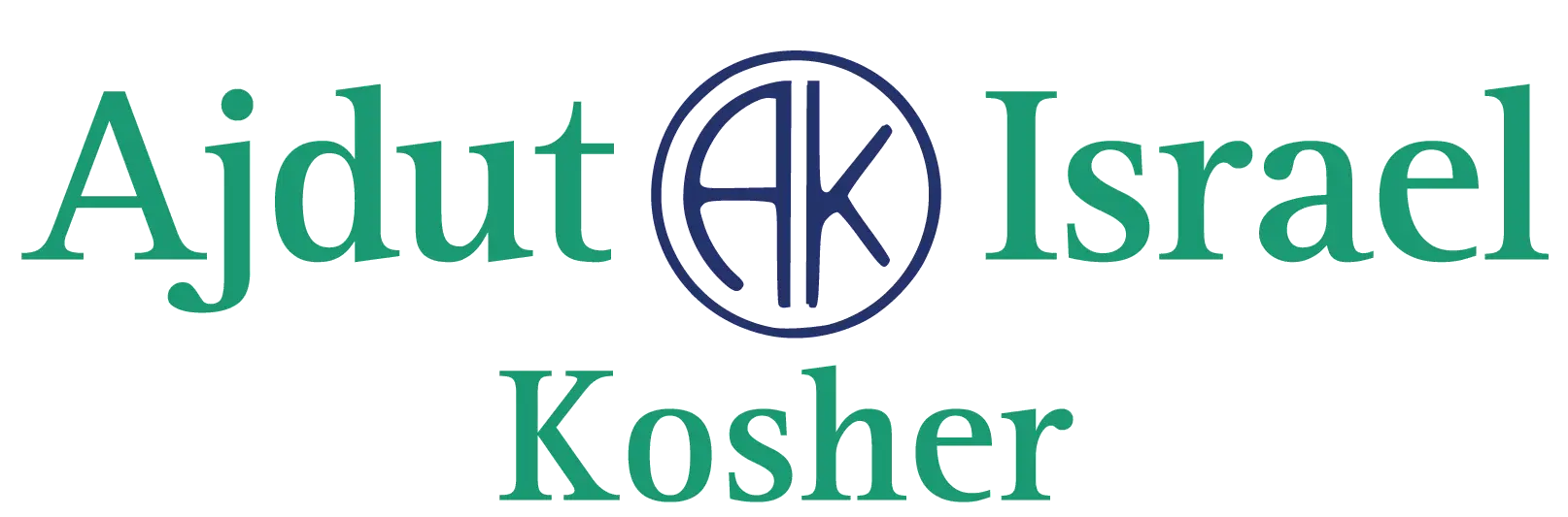 Ajdut Israel Kosher