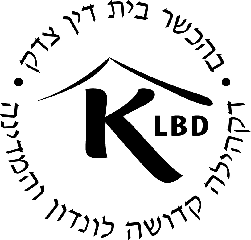 London Beth Din